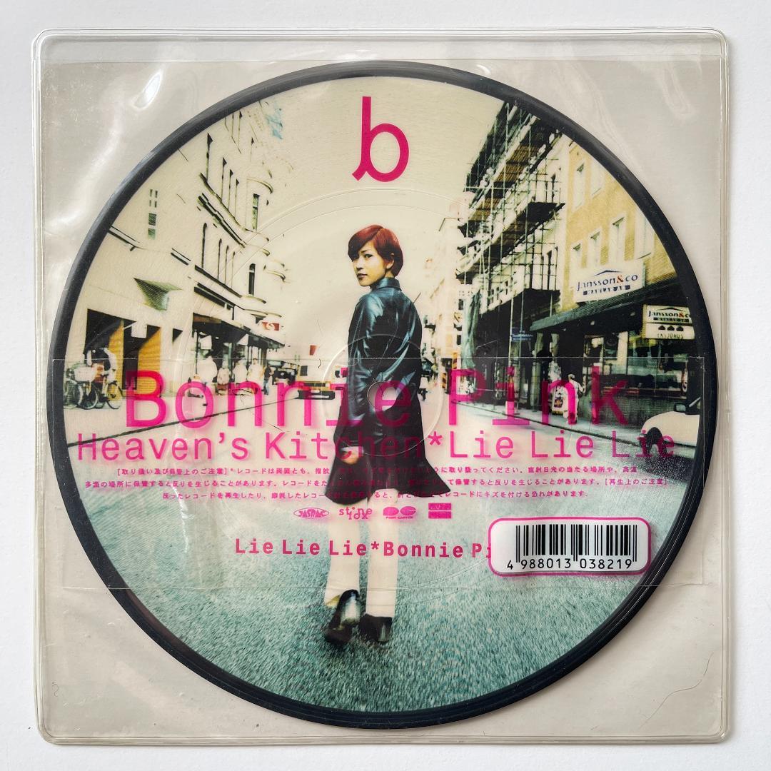 稀少 7インチ ピクチャー・レコード Bonnie Pink ボニー・ピンク