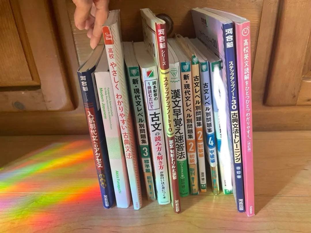 現文、古文、漢文、英語、参考書 PR25_0221_main001_s.png