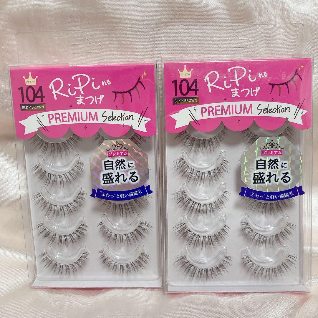 迷える黒魔道士、ビビ MTG FF 日本語版 ボーダーレス