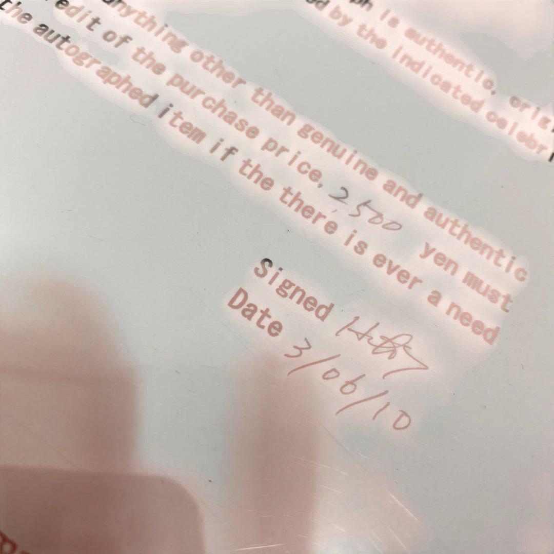 貴重】 ダスティン・ホフマン直筆サイン入り写真 認定書付き - メルカリ