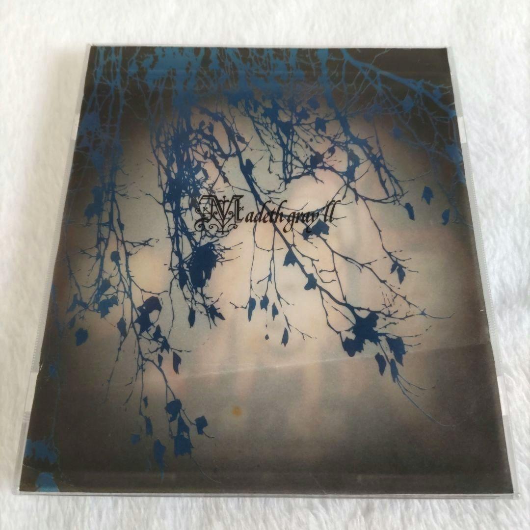 Madeth gray'll「亡界ノ魔都～Entith de marge～」 - メルカリ