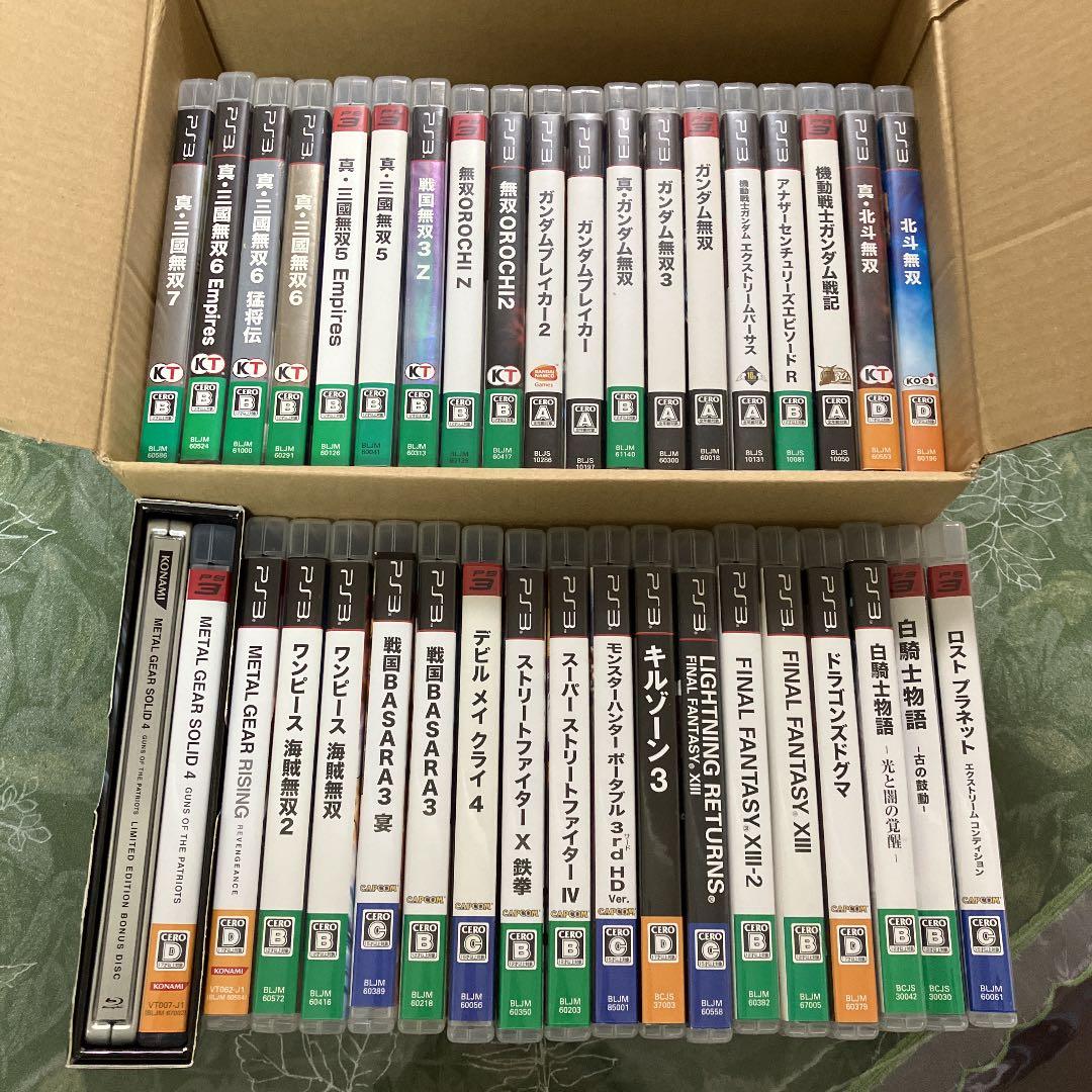 ⭐️PS3ソフト36本＋おまけ⭐️ SONY（ソニー） PS3 CECHH00 40GB 本体 すぐ遊べるセット おまけソフト