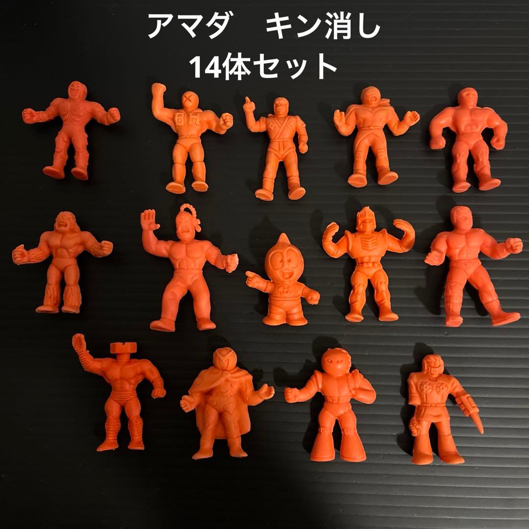 80年代当時物⭐︎アマダ キン消し 橙 14体セット - メルカリ