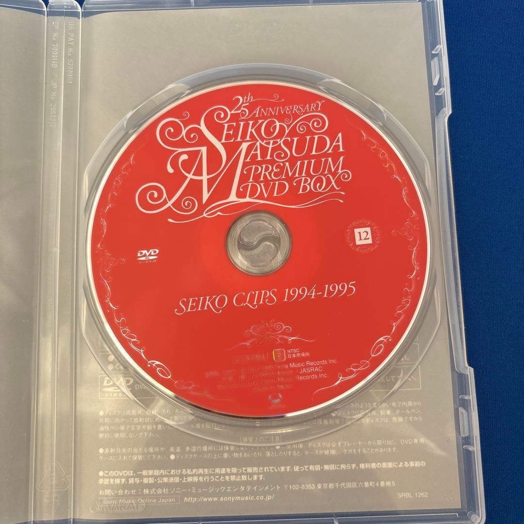 松田聖子SEIKO CLIPS 1994-1995 プレミアムDVDボックス - メルカリ
