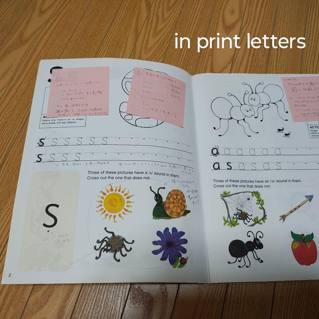 Jolly Phonics Extra ジョリーフォニックス - メルカリ