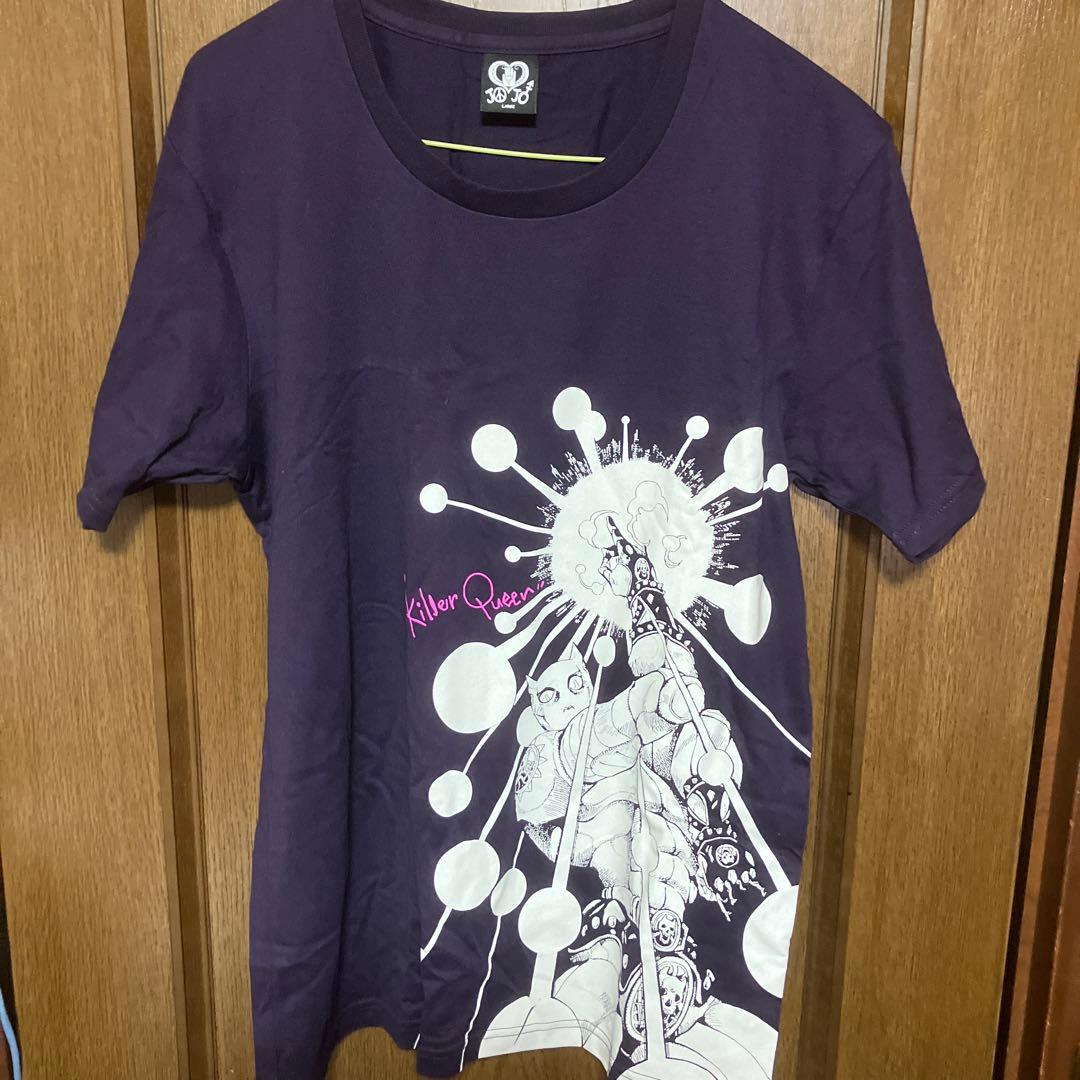 ジョジョの奇妙な冒険 キラークイーン 限定tシャツ - メルカリ