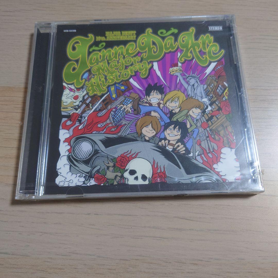 ★未使用★希少品★Janne Da Arc MAJOR HISTORY Janne Da Arc MAJOR DEBUT 10th ANNIVERSARY COMPLETE BOX - Album by