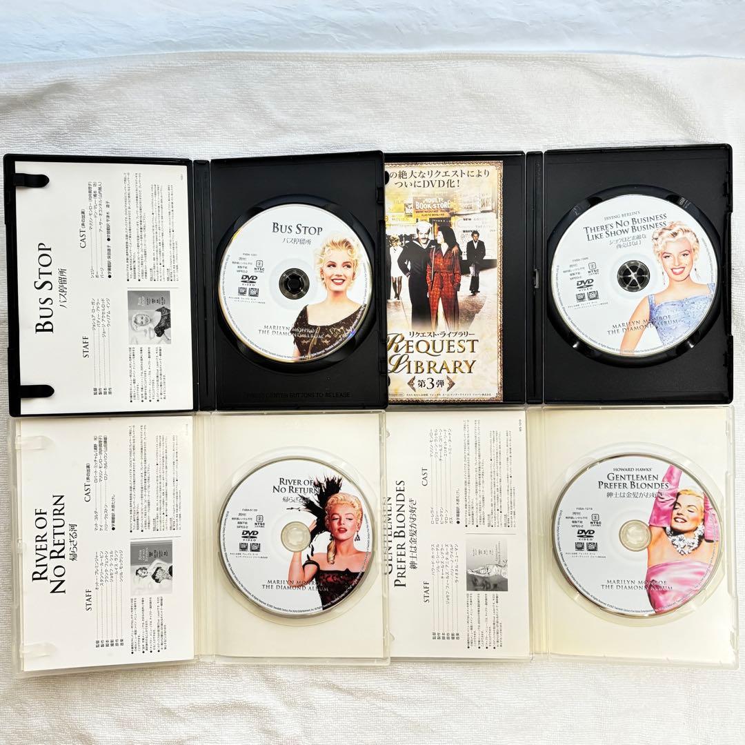 【豪華✨】 マリリン・モンロー DVD17作(19タイトル)まとめ✨