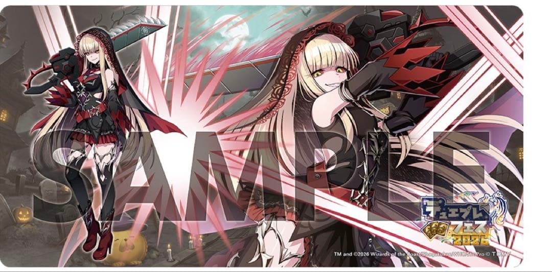 デュエプレ プレイマット スリーブ まとめ売り バラ売り不可 値下げ