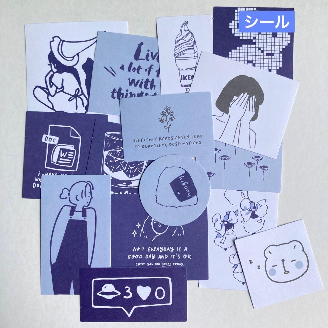 コラージュ素材 フレークシール 素材紙 まとめ売り ブルー 青系 BL-2