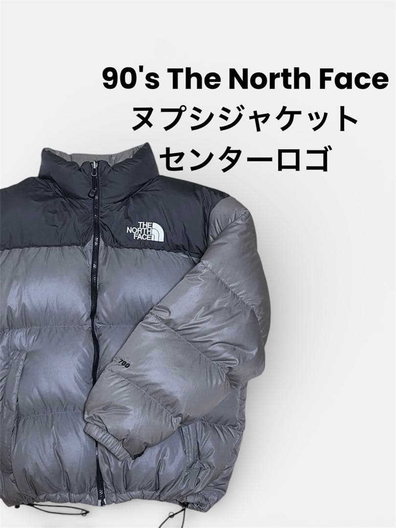 ヌプシジャケット センターロゴ The North Face 90年代 THE NORTH FACE (ザ ノースフェイス) 90s ヌプシ ダウンジャケット