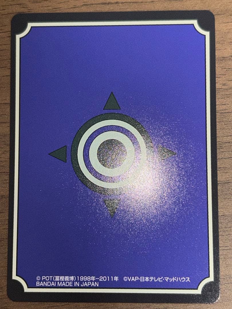 激レア 絶版 ハンターハンター SS レリーフ 大天使の息吹 - メルカリ