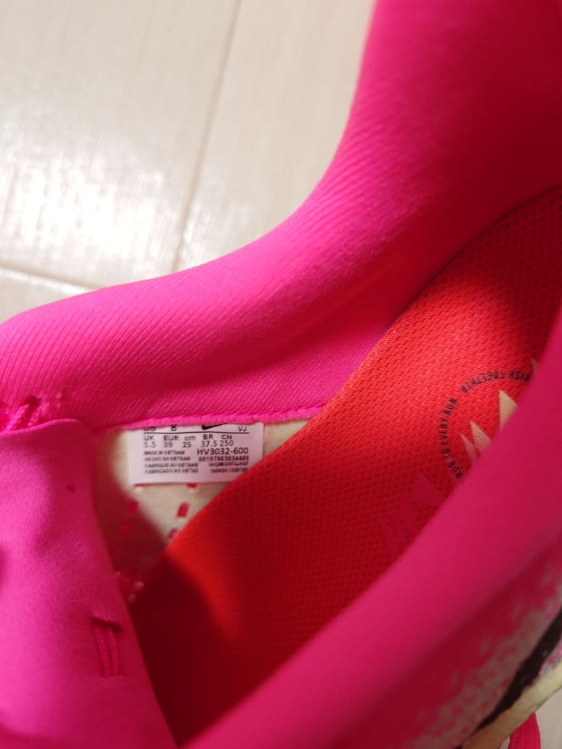 NIKE　ランニングシューズ ペガサス プラス 25.0cm