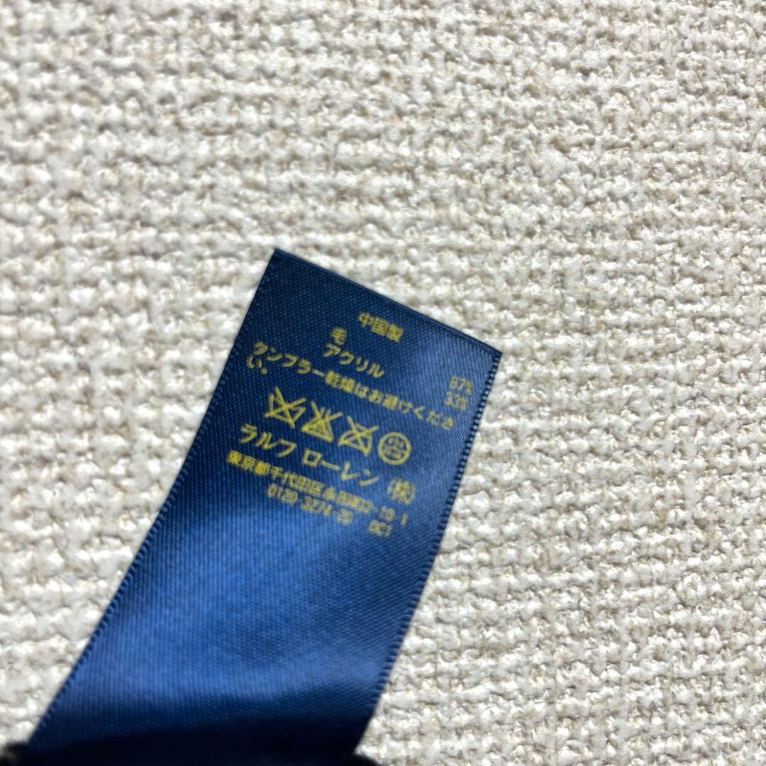 《POLO RALPH LAUREN》カウチンジップセーター カーディガン