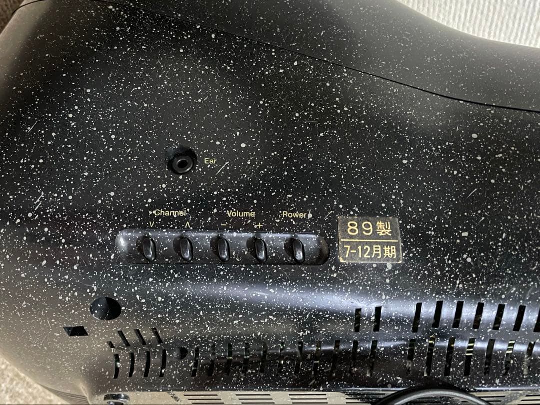 パナソニックPiedra11TH-11U2 89年製ピエドラ ブラウン管テレビ - メルカリ