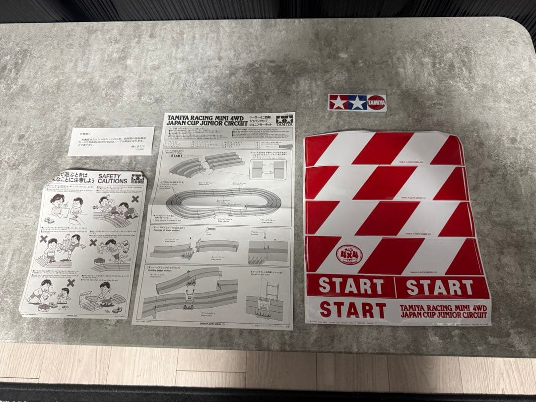 訳あり Tamiya ミニ四駆 ジャパンカップジュニアサーキット 限定商品