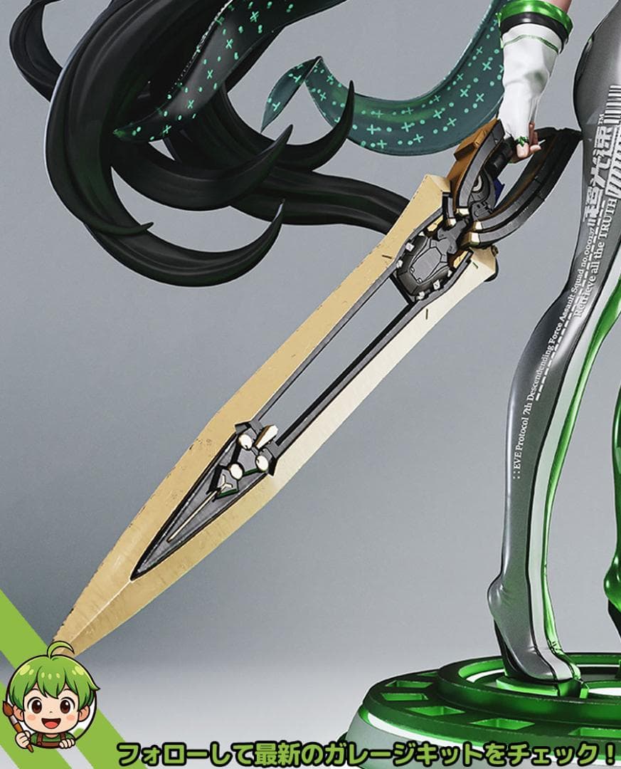 1/6 未塗装 未組立 フィギュア ガレージキット ステラーブレイド イヴ