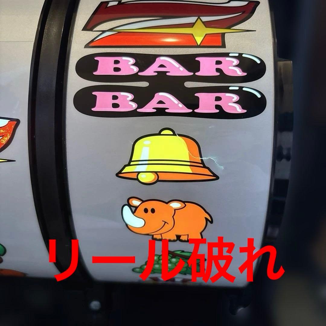 gfuk様専用 パチスロ実機 北電子 アイムジャグラーEX-TP 6号機 訳あり