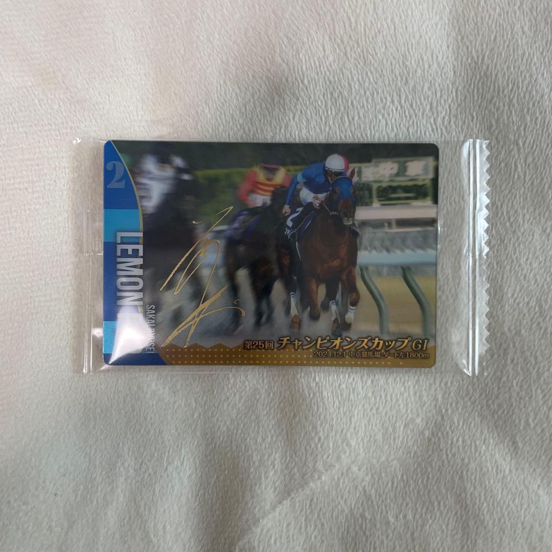 サラブレッドホースウエハース第3弾 レモンポップ 坂井瑠星サイン付き