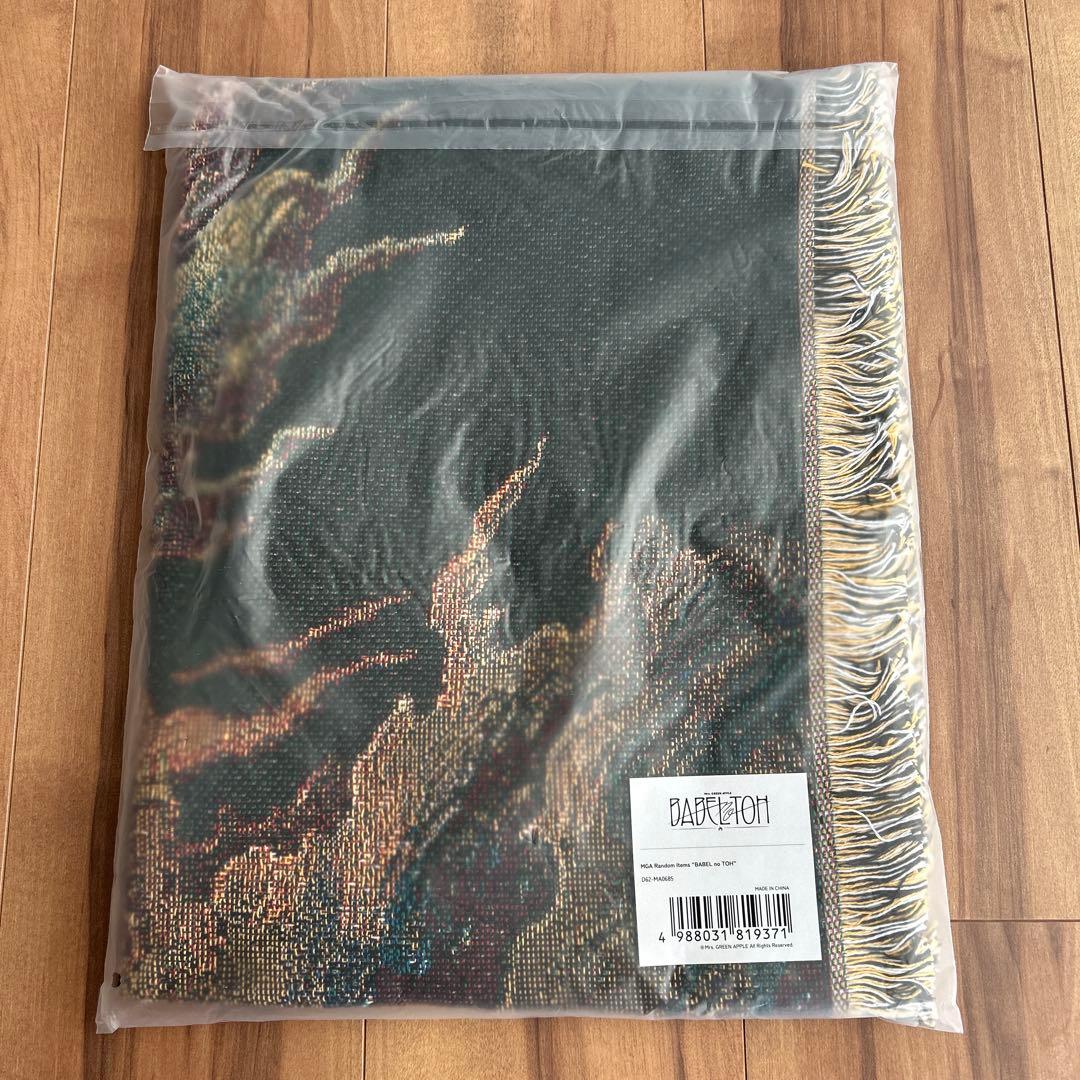 ミセス バベルの塔 クロス マルチクロス ガチャ アタリ - メルカリ