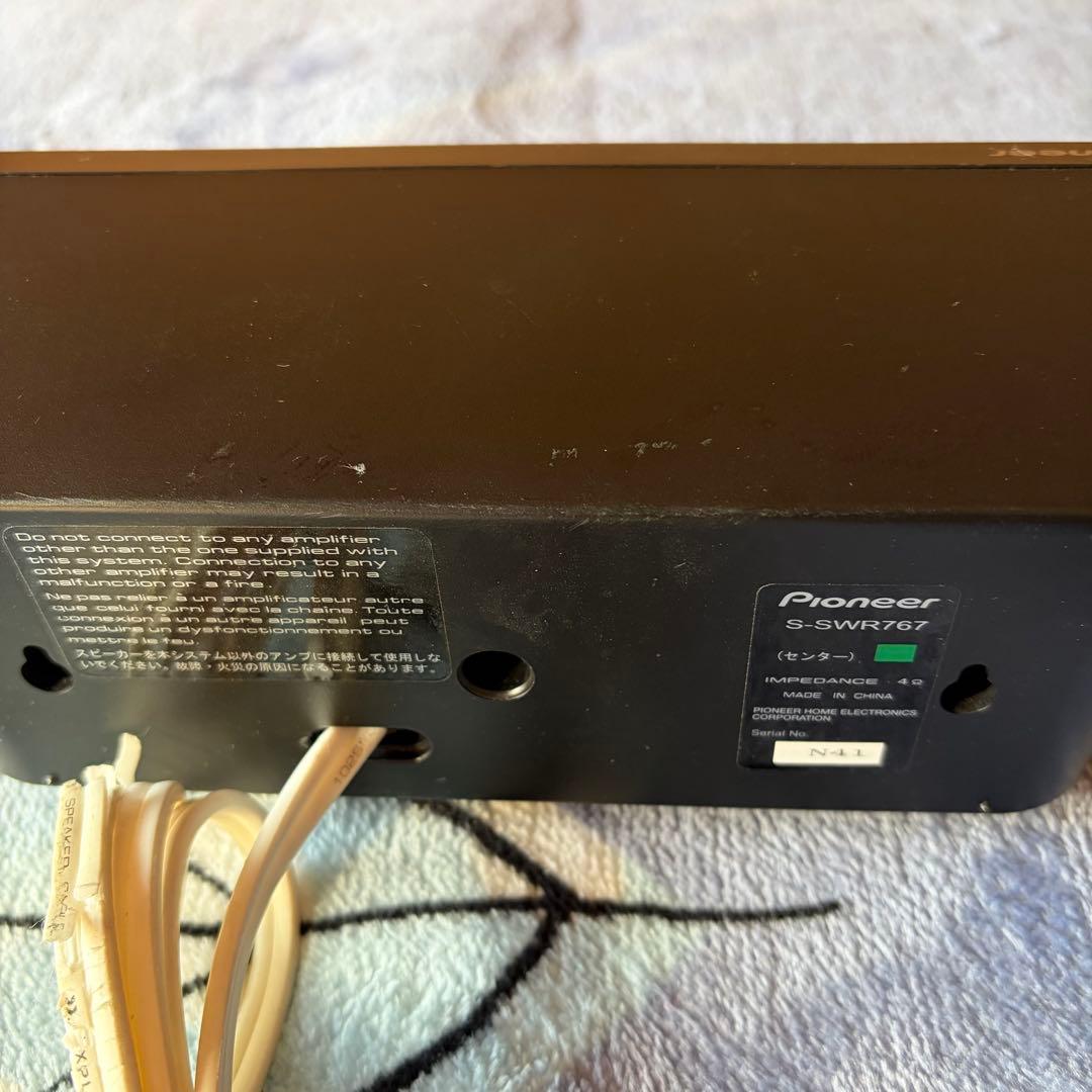 Pioneer 本格5.1chサラウンドセット HTP-S767 - メルカリ