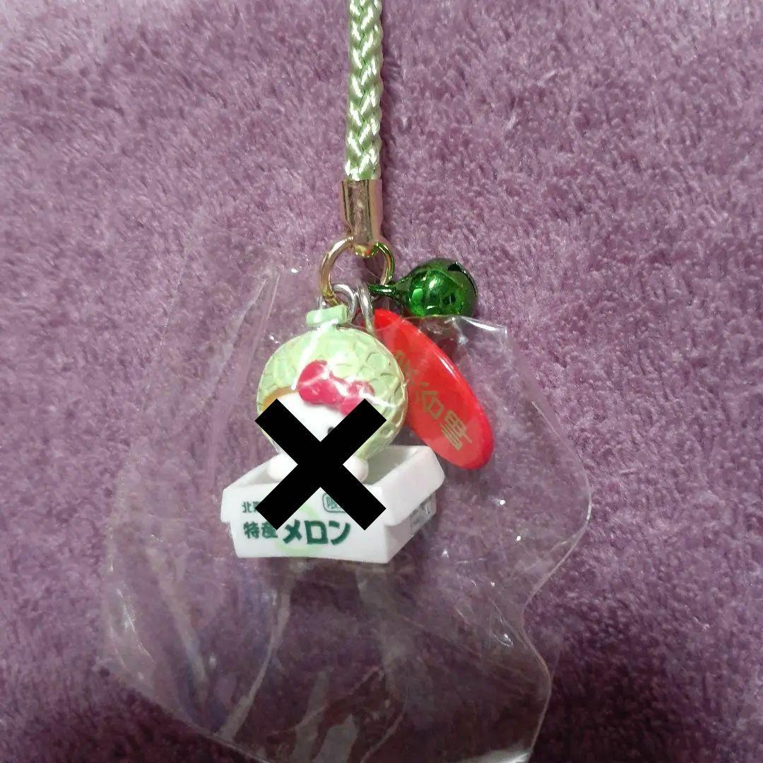 D】ハローキティ ご当地キティ 地域限定 8点セット - メルカリ