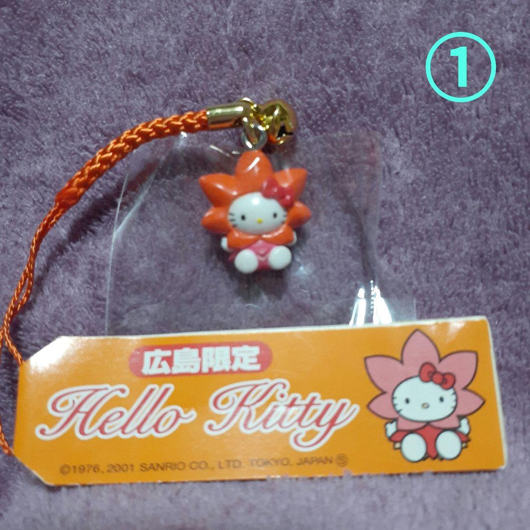 D】ハローキティ ご当地キティ 地域限定 8点セット - メルカリ