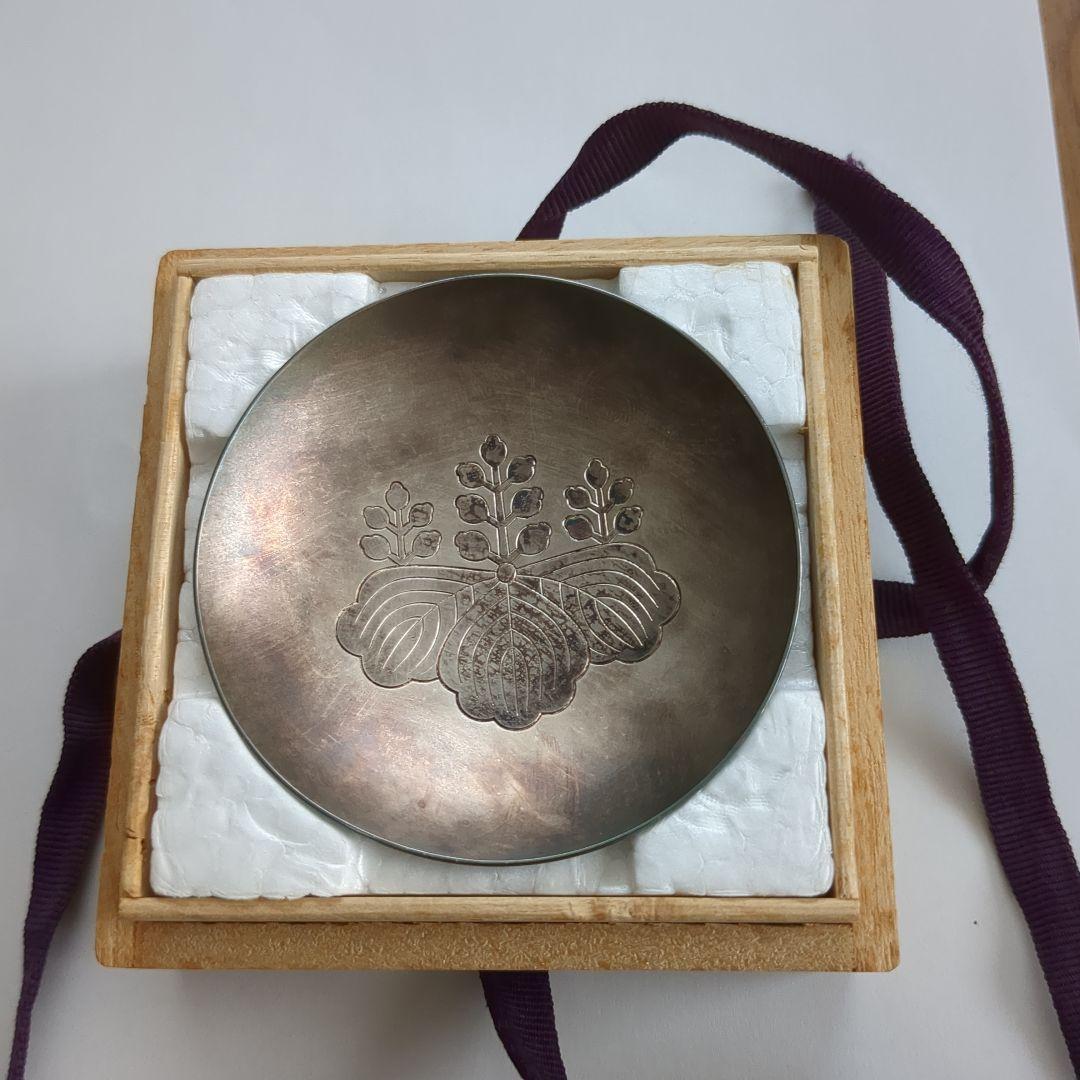 銀盃 造幣局SILVER製 花モチーフ