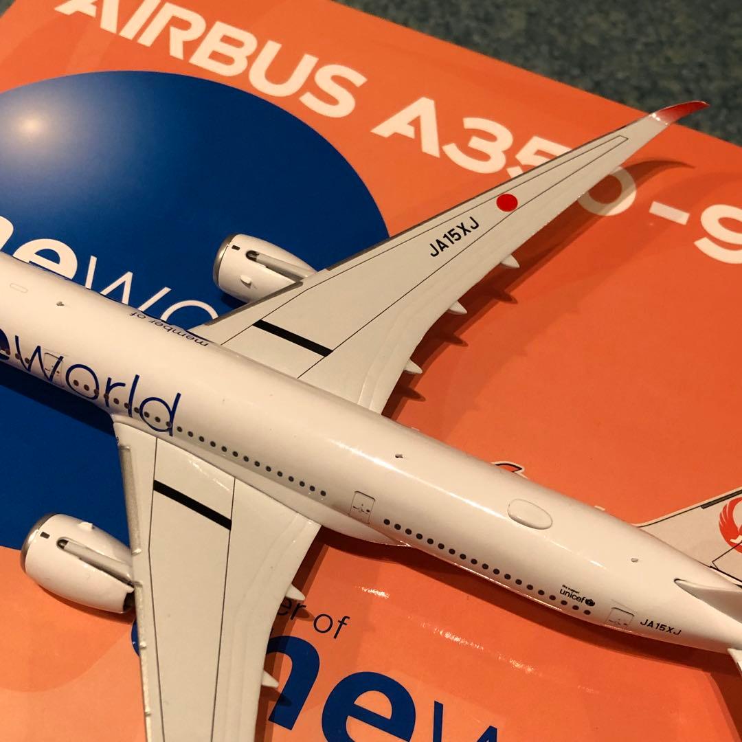 JAL A350-900 日本航空 oneworld JA15XJ NG - メルカリ