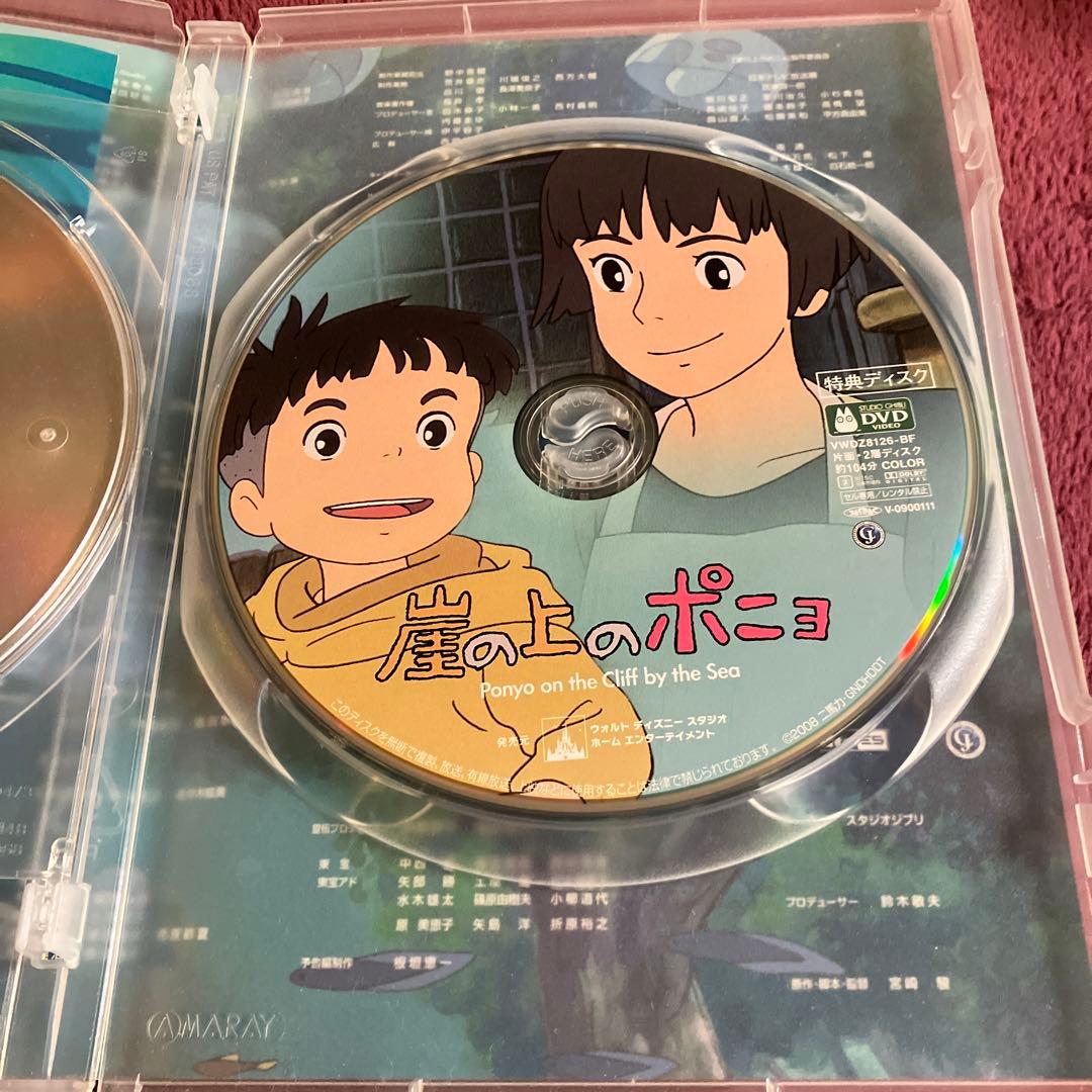 正規セル版》崖の上のポニョ （08' スタジオジブリ） 2DVD アニメ