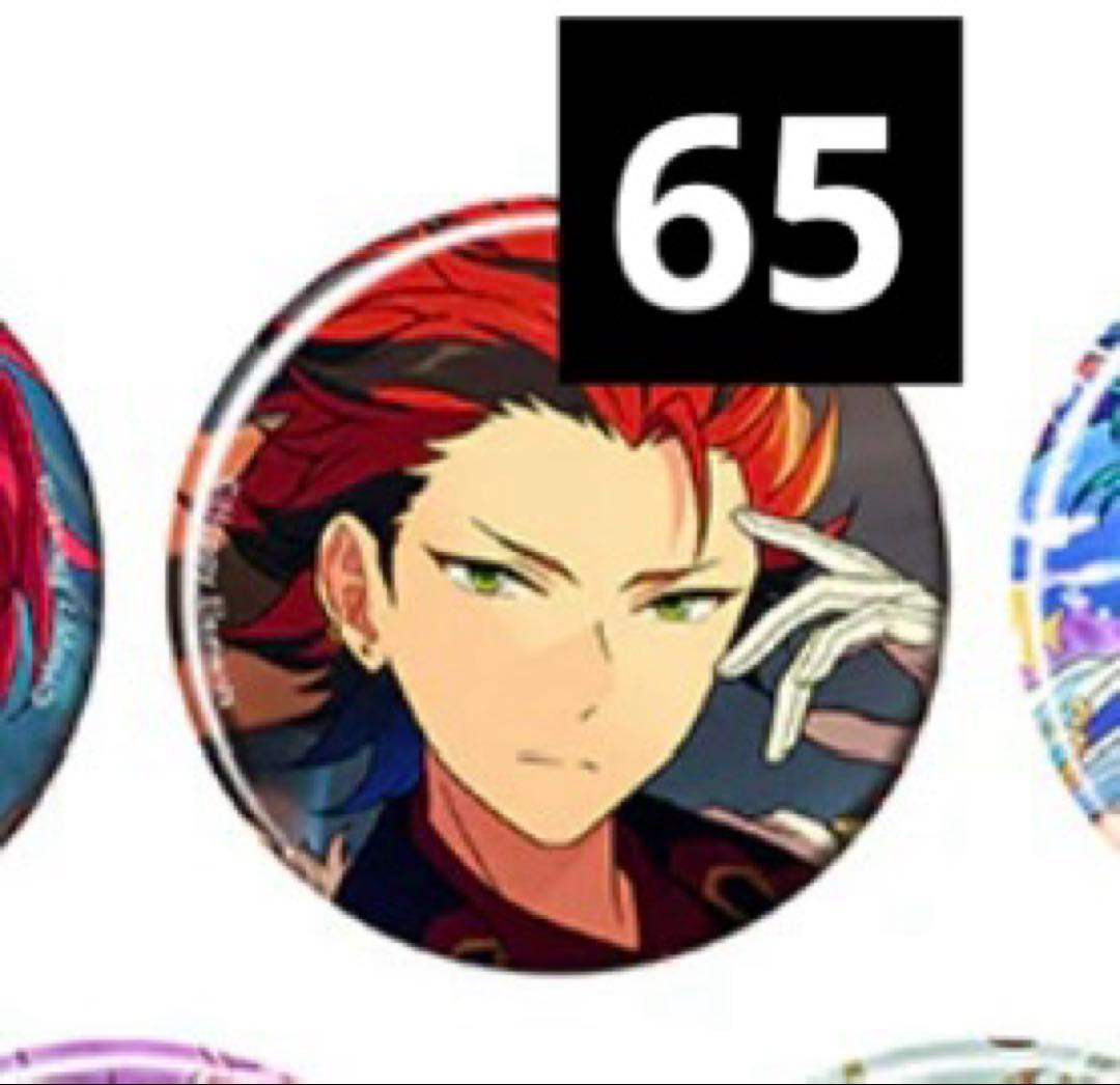 鬼龍紅郎 ナイトキラーズ 缶バッジ 65個セット - メルカリ