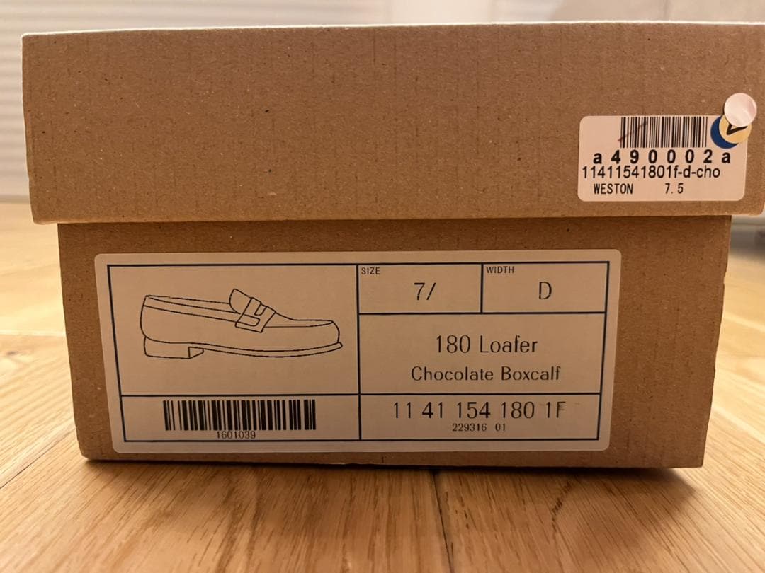 【J.M.WESTON】7.5D 180シグニチャーローファー