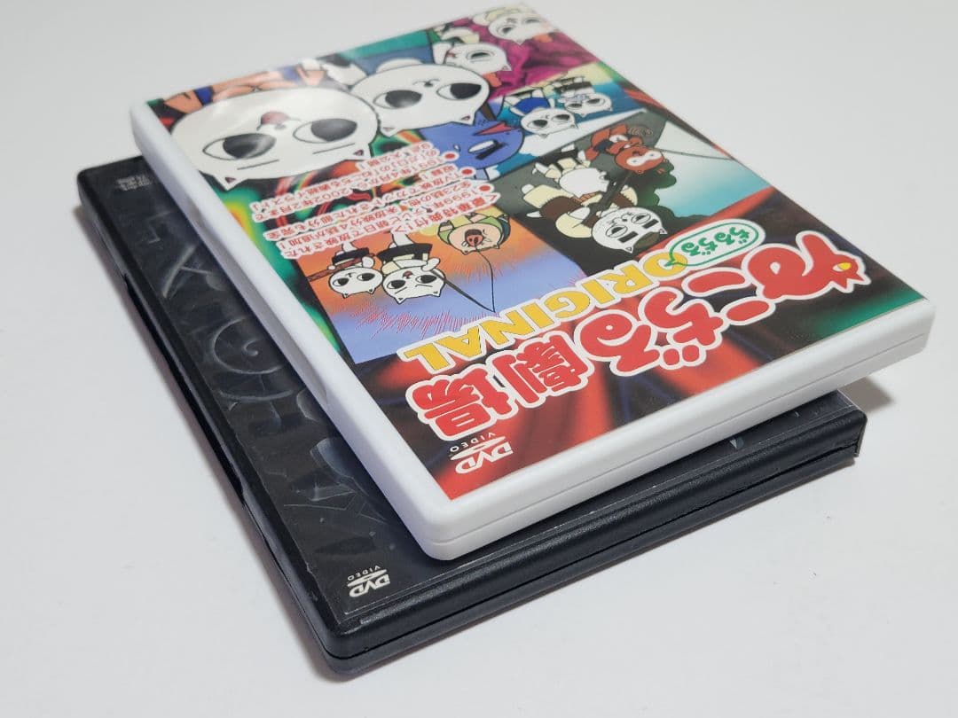 ねこぢる劇場 ぢるぢるオリジナル ねこぢる草 DVD - メルカリ