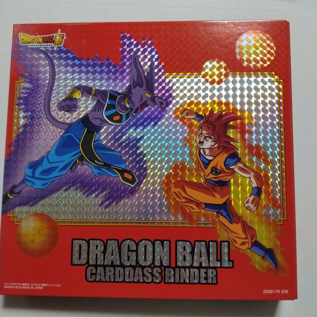 ドラゴンボール カードダス 復活する伝説 31弾・32弾 コンプリートボックス