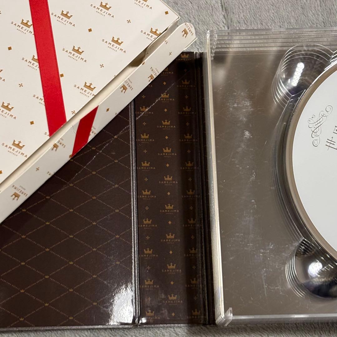 世界一難しい恋 DVD-BOX〈初回限定版・6枚組〉 - メルカリ