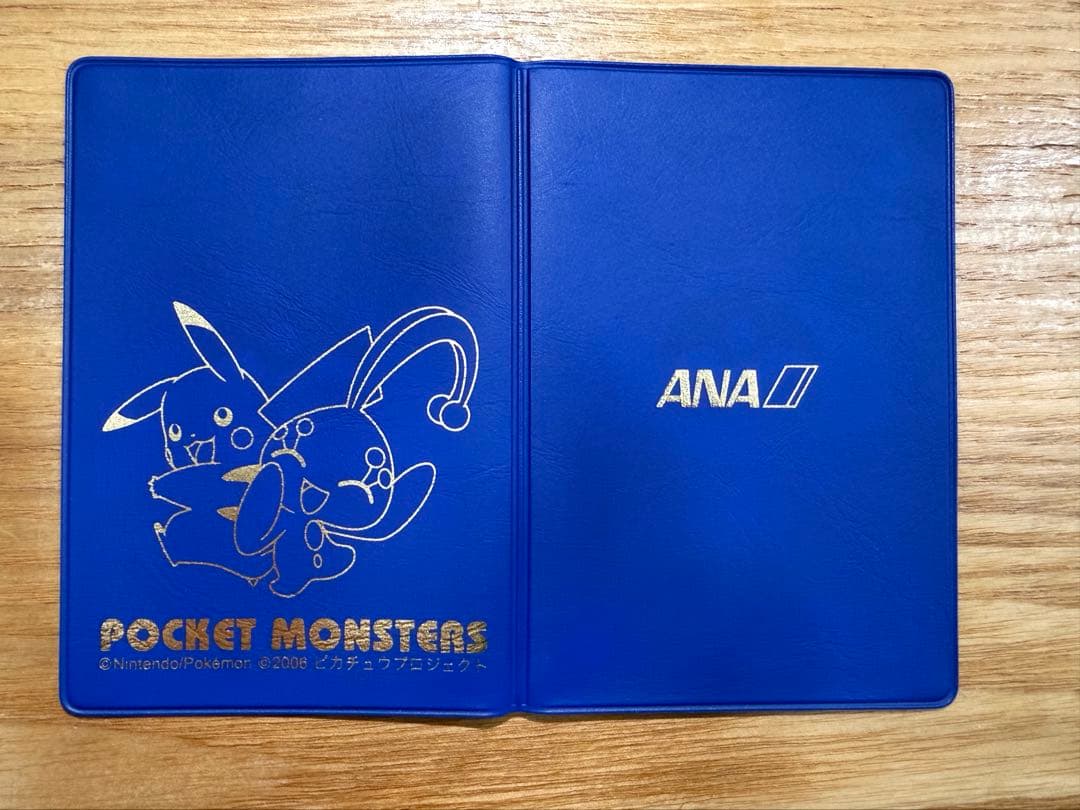 ANA限定プロモ】 ポケモンカード ピカチュウ 蒼海のマナフィ 2006