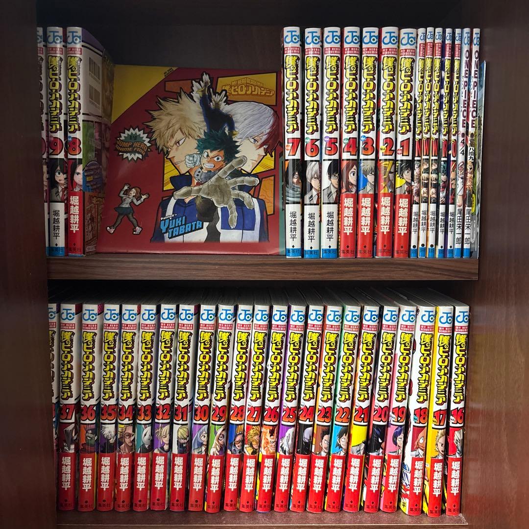 僕のヒーローアカデミア 1-42 全巻セット　堀越耕平 集英社　おまけ 集英社（SHUEISHA） 僕のヒーローアカデミア コミック （1巻−42巻