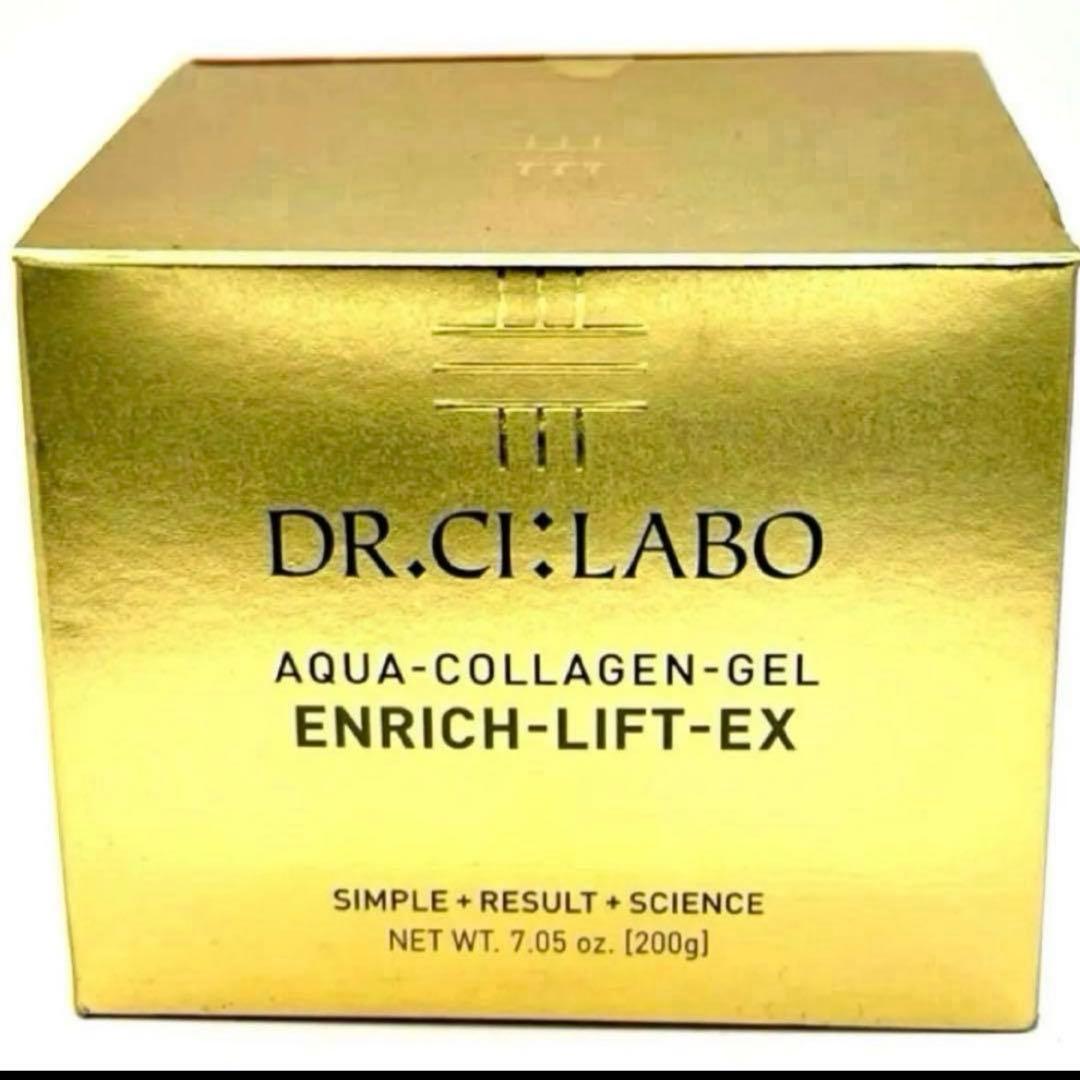 DR.CI:LABO アクアコラーゲンゲル エンリッチリフトEX R 200g - メルカリ