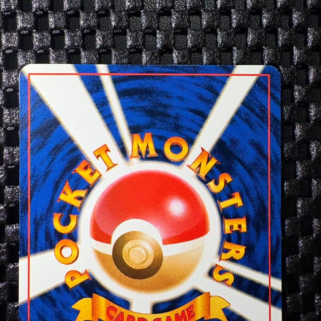 ポケモンカード 旧裏 ピカチュウ トレーナーズVOL.1 - メルカリ