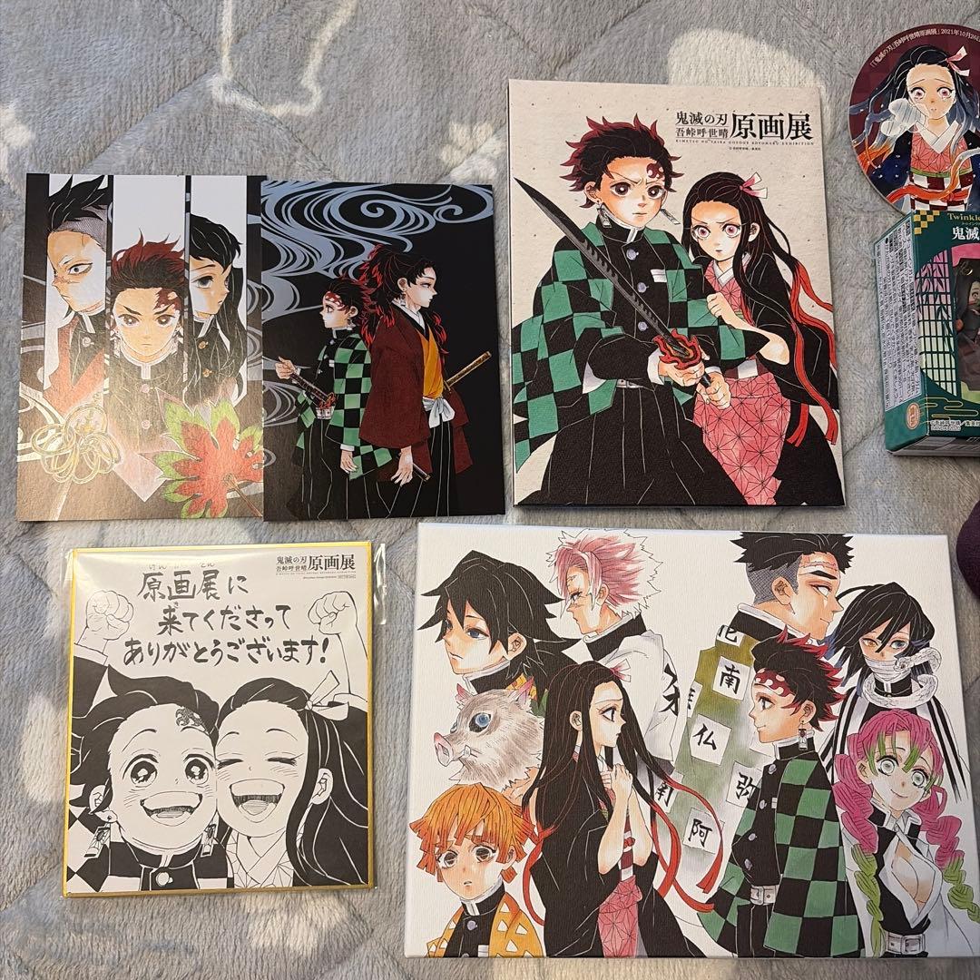 鬼滅の刃グッズ まとめ売り - メルカリ