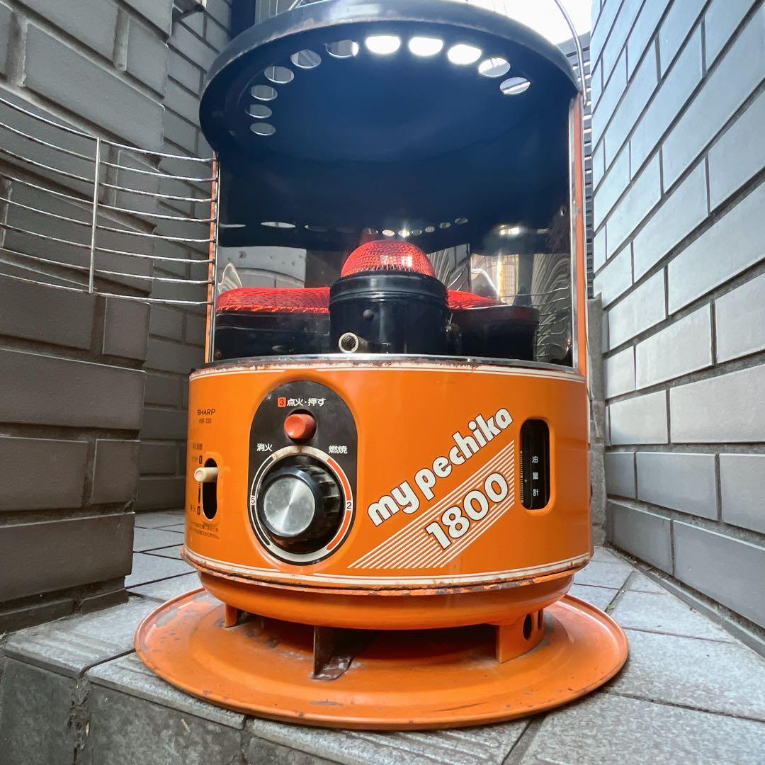 昭和レトロ SHARP HSR-27D ストーブ ペチカ オレンジ昭和 レトロ