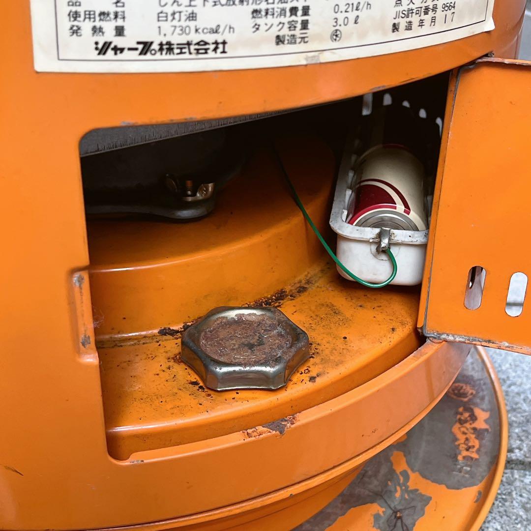 最終値下げ】SHARP myペチカ1800 オレンジ 石油ストーブ 昭和レトロ