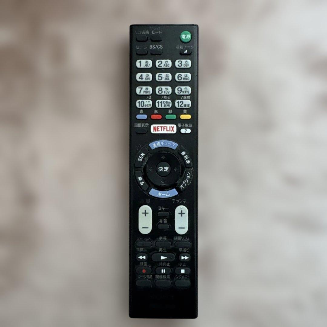 SONY テレビ用リモコン Netflixボタン付き - メルカリ