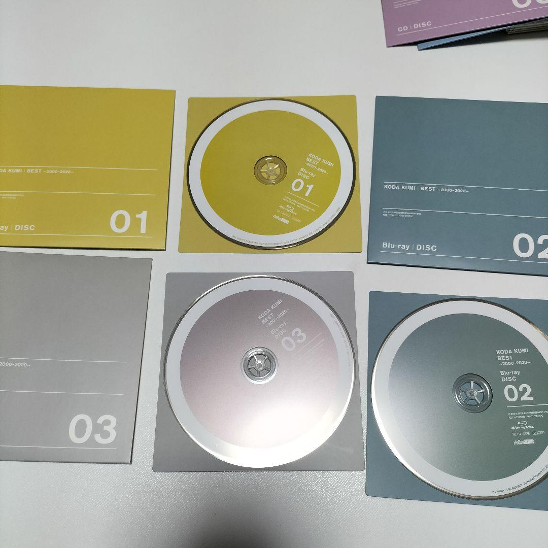 倖田來未 BEST 2000-2020 FC限定盤 Blu-ray付 中古 - メルカリ