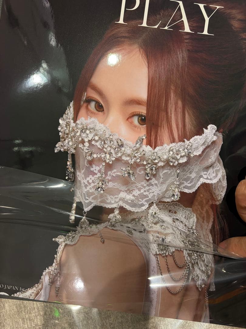 MISAMO PLAY サナ盤 未開封20枚セット PLAY(SANA盤） – ワーナーミュージック・ストア