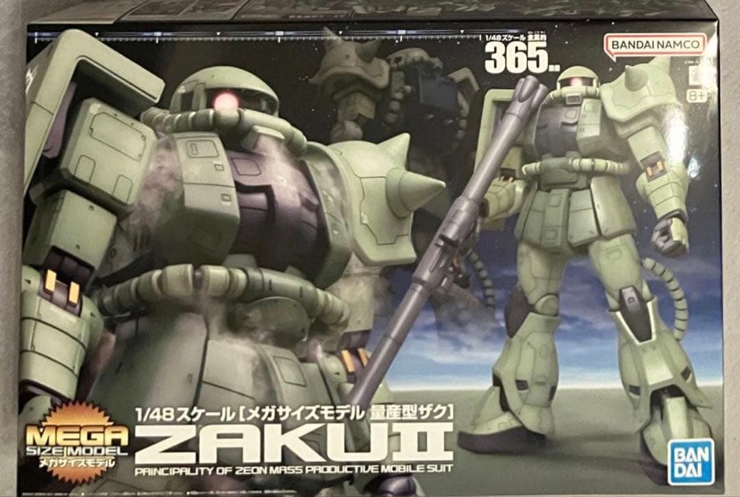 1/48 量産型ザク メガサイズ 【ダンボール梱包】 - メルカリ