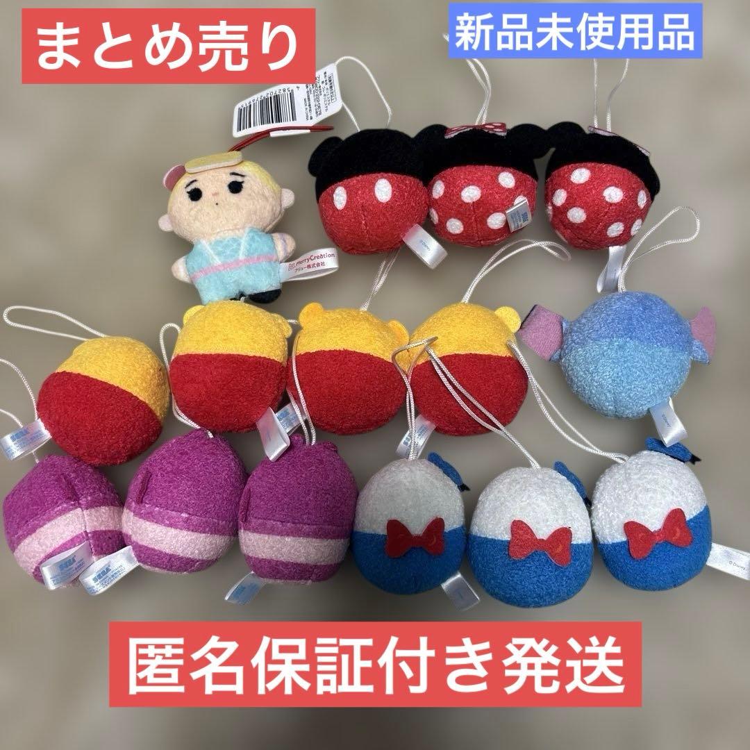 ディズニー まんまる マスコット ツムツム ぬいぐるみ ぬいぐるみ
