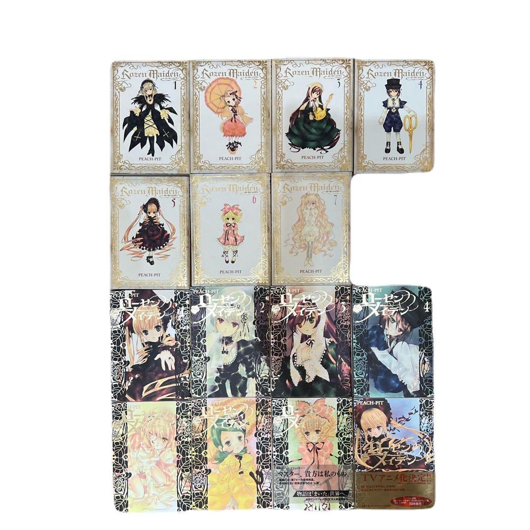 ローゼンメイデン新装版全7巻セット+愛蔵版8巻セット - メルカリ