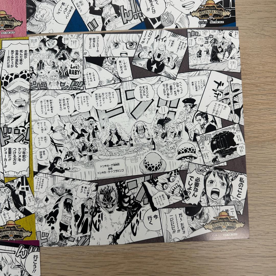 ワンピース 麦わらストア イラストシート 海賊団 冒険のあしあと