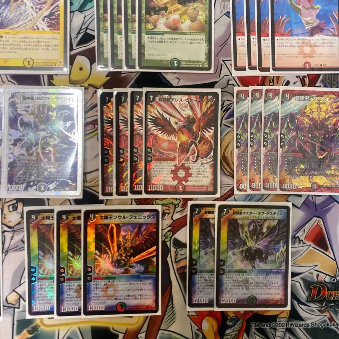 デュエマクラシック08対応 カイザーフェニックスデッキ 新品スリーブ